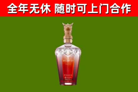 连南回收剑南春价格