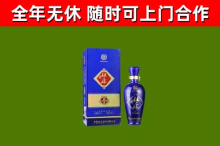 连南烟酒回收杜康.jpg